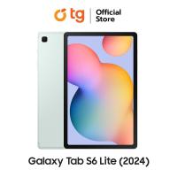 ราคา Samsung Galaxy Tab S6 lite LTE 2024 4 128GB รับประกันศูนย์ 1 ปี (21693280939)