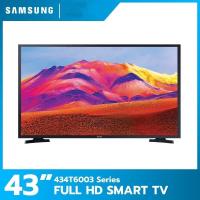 ราคา ส่งฟรี SAMSUNG สมาร์ททีวี FULL HD TV รุ่น UA43T6003AKXXT ขนาด 43 นิ้ว รับประกันศูนย์ 1 ปี (17037603470)