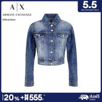 ราคา AX Armani Exchange เสื้อแจ็คเก็ตผู้หญิง รุ่น AX 6RYB60 Y12AZ1500 สีกรมท่า (20627072605)