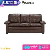 ราคา Furinbox โซฟาผ้า 3 ที่นั่ง รุ่น AUGUSTA