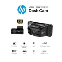 ราคา HP U818X DASH CAM กล้องติดรถยนต์ กล้องหน้า หลัง 2K sensor GPS 3 18 LCD WiFi รับประกันสินค้า 2 ปี (21306404941)