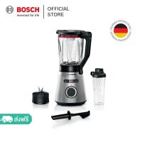 ราคา Bosch เครื่องปั่นน้ำผลไม้ VitaPower 1200 วัตต์ สีดำ ซีรีส์ 4 รุ่น MMB6384M (12162906519)
