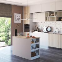 ราคา SB Design Square KUCHE เคาน์เตอร์เตี้ย ขนาด 120 ซม รุ่น Sendo ชั้นวางฝั่งขวา 120x60x85 ซม (20891641542)