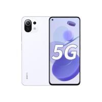 ราคา Xiaomi Mi สมาร์ทโฟน11ไลท์ Inch6 55 5G 6 8GB แบตเตอรี่128GB 4250MAh Snapdragon 780G 64MP NFC AMOLED เต็มหน้าจอ (19724093567)