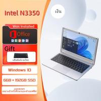 ราคา BEEX Brand New Original laptop 15 6 Inci Intel Celeron J4115 8G RAM 512G SSD 1080P Computer Laptop 5G WiFi Windows 11 pro (21714848823)