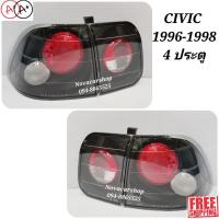 ราคา พร้อมส่ง ไฟท้าย ไฟท้าย แต่ง HONDA CIVIC EK 4 ประตู ปี 1996 1998 โดนัท พื้นดำ สินค้าใหม่ (17345989680)