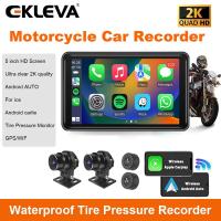 ราคา EKLEVA DVR บลูทูธ Apple ไร้สายสำหรับมอเตอร์ไซค์5 IPS อุปกรณ์นำทาง GPS แบบพกพาแอนดรอยด์ออโต้มอเตอร์ไซด์ IPX7กันน้ำ (21475332712)