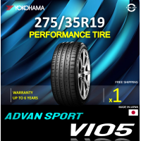 ราคา Yokohama 275 35R19 ADVAN SPORT V105 ยางใหม่ ผลิตปี2022 ราคาต่อ1เส้น Made in Japan มีรับประกันจากโรงงาน แถมจุ๊บลมยางต่อเส้น ยางขอบ19 ขนาด 275 35R19 V105 จำนวน 1 เส้น (20518534188)