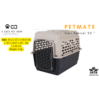 ราคา กรงใส่สุนัข แมว สัตว์เลี้ยงสำหรับเดินทางขึ้นเครื่อง Petmate Vari Kennel 32 IATA Approved Made in USA (14532120999)
