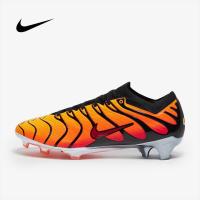 ราคา สตั๊ดฟุตบอล Nike Air Zoom Mercurial Vapor XV Elite x Air Max Plus FG รองเท้าฟุตบอลใหม่ล่าสุด (21514633341)
