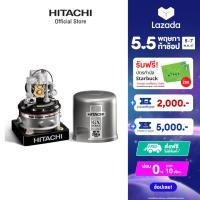 Hitachi เครื่องปั้มน้ำ รุ่น WT-PS250GX
