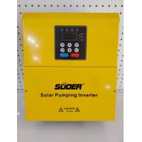 ราคา Suoer Solar Pump Inverter 7HP 5 5kW ใช้ได้ทั้ง 1 เฟส และ 3 เฟส โซล่าปั้มอินเวอร์เตอร์ 7 แรงม้า 5 5Kw (21349981769)