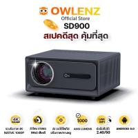 ราคา โปรเจคเตอร์ OWLENZ SD900 Android รองรับ 4K ภาพNative 1080P สว่างสูง1000 ANSI Lumens ฟรีจอ ALR 100นิ้ว (21462040648)