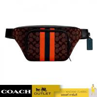 ราคา ของแท้ กระเป๋าคาดอก COACH C5386 THOMPSON BELT BAG IN SIGNATURE JACQUARD WITH VARSITY STRIPE QBTHT (17256522247)