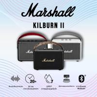 ราคา 100 รับประกัน 3 ปี Marshall Kilburn Il marshall ลำโพงบลูทูธ มาร์แชล Kilburn II ลำโพงบลูทูธเบสหนัก ลำโพงคอมพิวเตอ (21419260999)