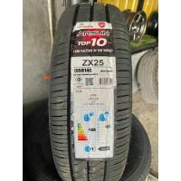 ราคา ARISUN ยางรถยนต์ 195R14 กระบะขอบ 14 รุ่น ZX25 8PR 2 เส้น ยางใหม่ปี 2024 (21732356173)