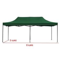 ราคา ลด 200 รับประกัน10ปี การจัดส่ง 24 ชั่วโมง เต็นท์ขายของ เต็นท์จอดรถ 3x4 5m เต็นท์จอดรถยนต์ เต้นท์รถยนต์ เต้นจอดรถ เต้น3 4 5 เมตร โครงเหล็กหนาพิเศษ ผ้าใบหนา800d car tent (21581291342)