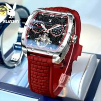 ราคา PLAYBOY นาฬิกา สำหรับผู้ชายของแท้นาฬิกากันน้ำอัตโนมัติเต็มรูปแบบนาฬิกากลไกสี่เหลี่ยมแบบใหม่2024 (21485372377)