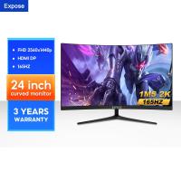 ราคา จอคอมพิวเตอร์ 4K 144HZ จอคอม monitor จอโค้ง เต็มจอไร้ขอบ 27 นิ้ว จอคอมพิวเตอร์ 165HZ LED IPS 1MS HDMI DP VGA รับประกัน 5ปี (21490862382)