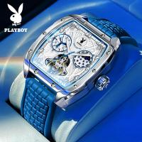 ราคา PLAYBOY นาฬิกา สำหรับผู้ชายของแท้นาฬิกากันน้ำอัตโนมัติเต็มรูปแบบนาฬิกากลไกสี่เหลี่ยมแบบใหม่2024 (21485372376)