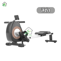ราคา เครื่องออกกำลังกายแบบกรรเชียงบก ปรับความต้านทานได้ เครื่องออกกำลังกาย Air Rowing Machine เครื่องพายแบบแม่เหล็กพับเก็บได้ รับน้ำหนักสูงสุดได้ 300kg (21732023870)
