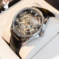 ราคา PLAYBOY นาฬิกาข้อมือผู้ชาย สำหรับผู้ชายของแท้กันน้ำนาฬิกาลำลองสายคล้องหนังเรืองแสงรับประกันของแท้ (21520898755)