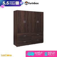 ราคา Furinbox ตู้เสื้อผ้า 4 บาน พร้อมลิ้นชัก รุ่น TULIP มี 2 สีให้เลือก (21475218859)