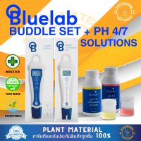 ราคา Bluelab Starter Pack pH pen Conductivity Pen Carekit Set ปากกาวัดค่ากรด ด่าง วัดค่า EC PPM ความแม่นยำสูง ปากกาวัด ph ปากกาวัดค่ากรด ด่าง (19949798119)