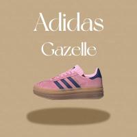 ราคา กล่องเดิม adidas originals Gazelle Bold Samba เป็นแฟชั่น รองเท้าหญิง forum low รองเท้าผู้ชาย pink รองเท้าเดิน สีชมพู (21660550832)