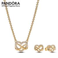 ราคา Pandora Global Gold Plated Infinity Heart Set (21546597270)
