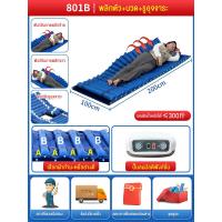 ราคา แพทย์ที่นอนลมป้องกันแผลกดทับป้องกันแผลกดทับสำหรับผู้สูงอายุที่นอนลมสำหรับผู้ป่วยอัมพาตติดเตียง (21159419278)