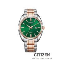ราคา CITIZEN นาฬิกาข้อมือผู้ชาย BI5104 57Z Stainless Steel Mens Watch Quartz ระบบถ่าน (17160848721)