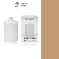 ราคา STIEBEL ELTRON ไส้กรองน้ำดื่ม Exchange Filter 7 in 1 สำหรับรุ่น FOUNGAIN 7S 238763 AXE OFFICIAL (13925266924)
