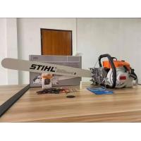 ราคา เลื่อยยนต์ 070 STIHL รุ่นใหญ่ที่สุด เลือกบาร์โซ่ได้ 25 36 6 5 แรง ร้อนไม่ดับ อึด ถึกทน ทนทานต่อการใช้งาน เครื่องเปล่าขายแยกด้วยนะครับ (20415270958)