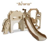 ราคา ชิงช้าสไลเดอร์ สไลเดอร์เด็ก สไลเดอร์ พร้อมอุโมงค์ลอด รุ่นบิ๊กแบร์ (21192676981)