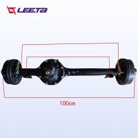 ราคา LEETA POWER ชุดทำสามล้อ สามล้อ ชุดสร้างสามล้อครบชุด ชุดแหนบรถสามล้อพร้อมอุปกรณ์ยึด ชุดเกียร์ฝากสามล้อ universal เพลากลาง (13114271237)