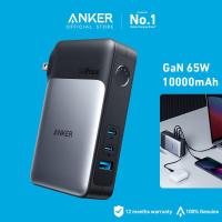 ราคา Anker GaNPrime Power Bank 2 in 1 Hybrid Charger 10000mAh 30W USB C Portable Charger with 65W Wall Charger Works for iPhone 15 15 Plus 15 Pro 15 Pro Max 14 13 Samsung Pixel MacBook Dell (21505611546)
