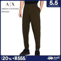 ราคา AX Armani Exchange กางเกงผู้ชาย รุ่น AX 6RZPAA ZJMAZ1851 สีน้ำตาล (20623055690)