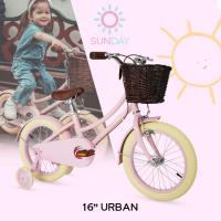 ราคา SUNDAY Bike จักรยานเด็ก 16 เฟรมรูปทรงโค้ง URBAN รุ่น SUNDAY คละสี (21700480002)