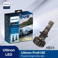ราคา LED Ultinon Pro 9100 Philips ฟิลิปส์ หลอดไฟ LED สำหรับรถยนต์ (20767584156)