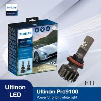 ราคา LED Ultinon Pro 9100 Philips ฟิลิปส์ หลอดไฟ LED สำหรับรถยนต์ (20767584155)