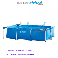 ราคา Intex สระน้ำ เฟรมพูล สี่เหลี่ยม 2 6x1 6x0 65 ม รุ่น 28271 (1586900812)