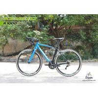 ราคา KEYSTO จักรยานเสือหมอบ 700C เกียร์ 20สปีด เฟรมอลูมิเนียม น้ำหนัก 12 กก รุ่น R1000 ปี2022 (15300625124)