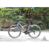 ราคา KEYSTO จักรยานเสือหมอบ 700C เกียร์ 20สปีด เฟรมอลูมิเนียม น้ำหนัก 12 กก รุ่น R1000 ปี2022 (15300625121)