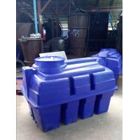 ราคา ถังน้ำใส่ท้ายกะบะ ถังน้ำเคลื่อนที่ ขนาด 1000 ลิตร ยี่ห้อ SAFE มอก 816 2556 รับประกัน 15 ปี ส่งฟรีเฉพาะกรุงเทพปริมณฑล (9054874973)