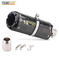 ราคา 51 มม 2 นิ้วรถจักรยานยนต์ท่อไอเสียท่อ ESCAPE Moto ท่อไอเสียท่อ TWO Brothers กระป๋องท่อสำหรับ TNT 600 BJ500 Z1000 NINJA 1000SX DUCATI CFmoto 300sr 650NK Z650 MT10 R1 R6 ฯลฯ (15509844284)