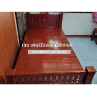ราคา เตียงไม้สักหัวซี่ท้ายซี่ 3 5 ฟุต 5 ฟุต 6 ฟุต ส่งฟรี ยกเว้นภาคใต้ มีค่าส่งเพิ่ม รอสินค้า 7 15 วัน (19906169419)