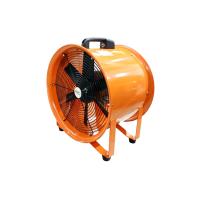 ราคา พัดลมอุโมงค์ พัดลมดูดเป่า Hero ขนาด 18 นิ้ว 750W ท่อลมระบายอากาศ ท่อส่งลม สำหรับพัดลมดูดเป่า สายลมอุโมงค์ 18 นิ้ว มีบริการเก็บเงินปลายทาง (19743779028)