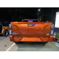 ราคา แผ่นปิดท้ายIsuzu 2020 2024 ปิดท้ายD max 1 9 ปี 2020 2023 งานไฟเบอร์อย่างดี พร้อมน๊อตติดตั้ง (20447447515)