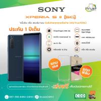 ราคา Sony Xperia 5 Xperia 5 ii Xperia 5 iii เครื่องแท้ อุปกรณ์ครบเชต เครื่องใหม่กล่องยังไม่แกะ มีภาษาไทย รับประกัน1ปี (21729977321)